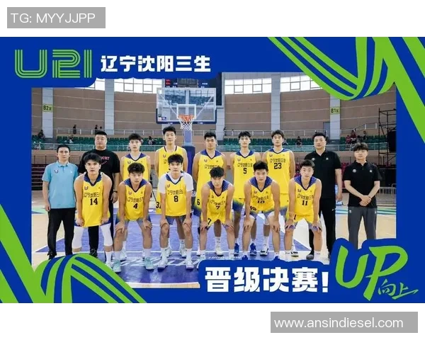 篮球节奏排行榜揭晓广州篮球队荣登第四名引发热议 篮球节奏排行榜揭晓广州篮球队荣登第四名引发热议