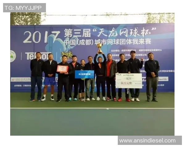 赛后分析:成都网球队与广州网球队个人能力对比及表现总结 赛后分析:成都网球队与广州网球队个人能力对比及表现总结