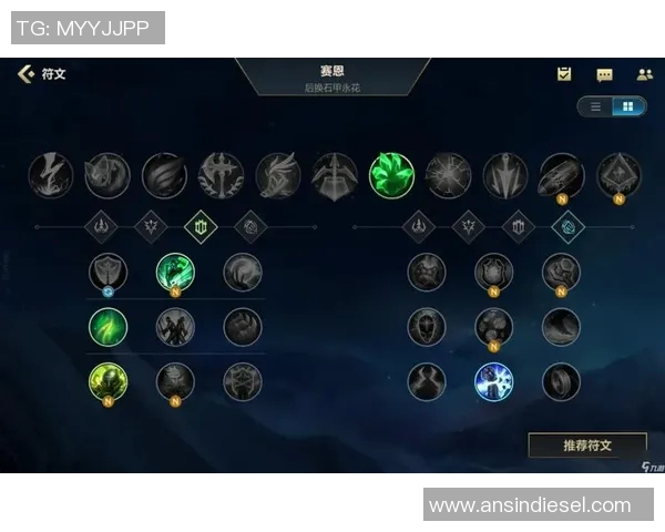 英雄联盟战术分析:深入探讨BLG在区域防守中的策略与执行 英雄联盟战术分析:深入探讨BLG在区域防守中的策略与执行