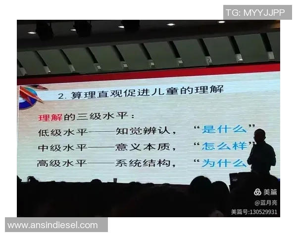 西安篮球队的成长之路:一段激情与拼搏交织的纪实故事 西安篮球队的成长之路:一段激情与拼搏交织的纪实故事