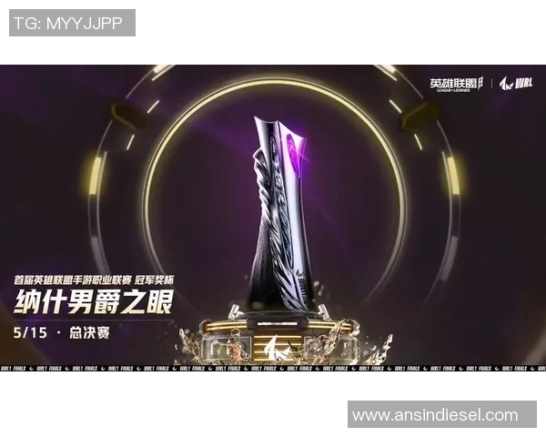 JDG在世界冠军杯中的强势表现深度解析与战术分析 JDG在世界冠军杯中的强势表现深度解析与战术分析