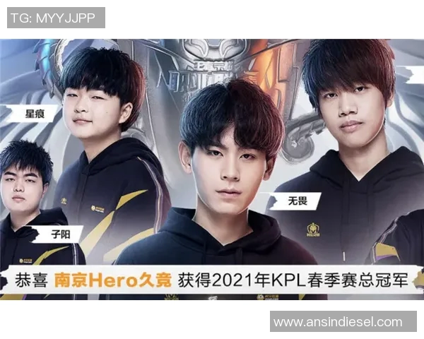 RNG战队意识深度分析与王者荣耀竞技策略探讨