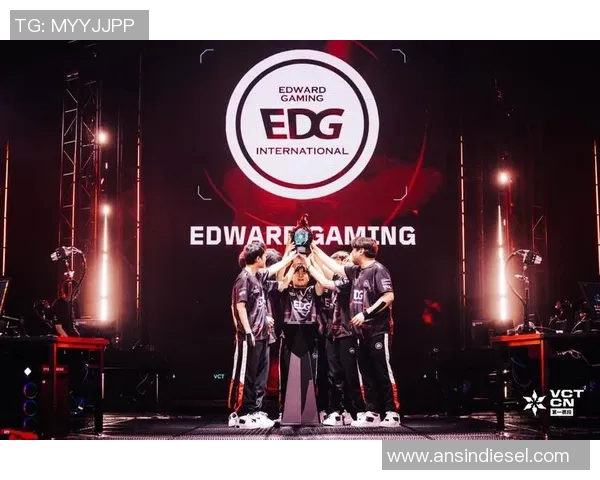 DOTA2战术分析：深入探讨EDG战队的团队配合与战略布局