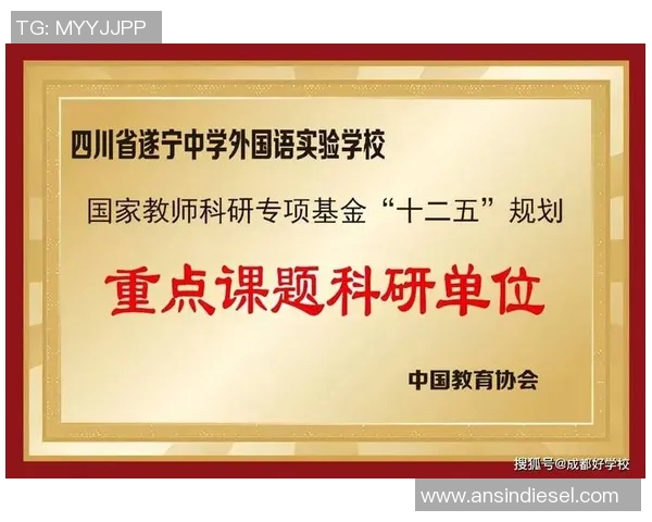 北京排球队心理素质分析与提升策略探讨