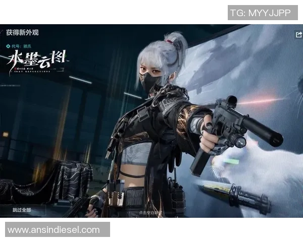 专访黄娜：探寻英雄联盟背后的成功秘诀与发展之路