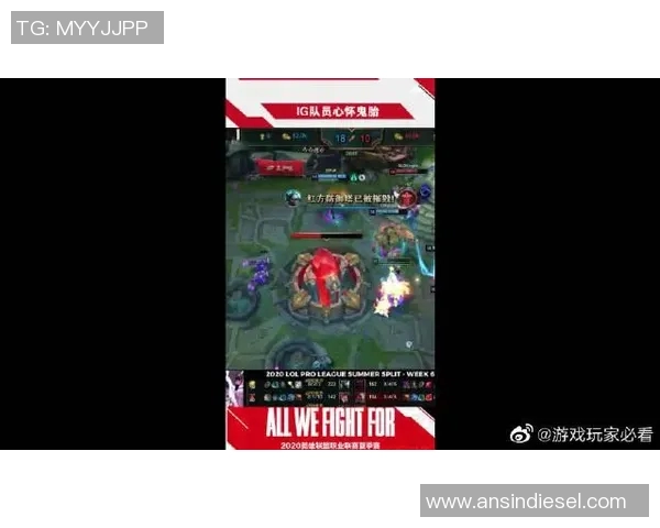 和平精英战术分析IG中路突破的成功与失败经验总结 和平精英战术分析IG中路突破的成功与失败经验总结