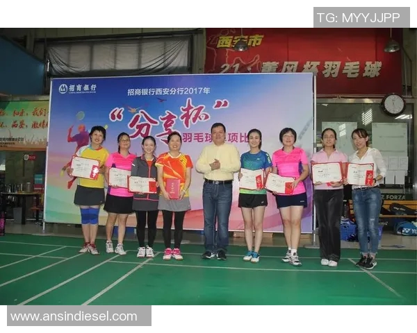 对话杨娜:回顾羽毛球生涯的辉煌与挑战与未来展望 对话杨娜:回顾羽毛球生涯的辉煌与挑战与未来展望