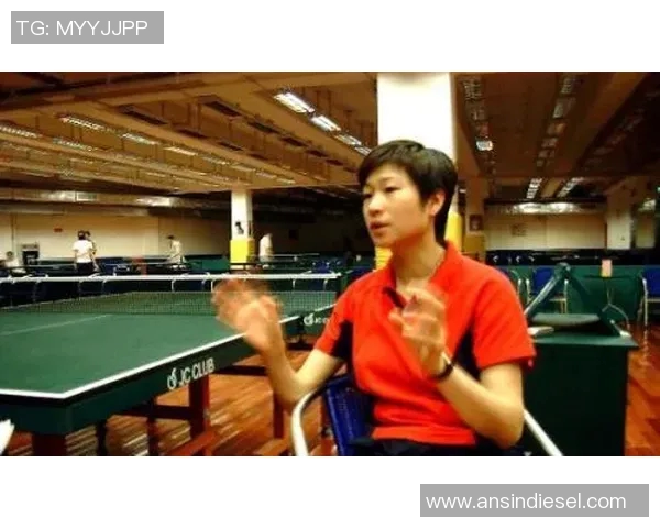 对话乒乓球传奇陈静回顾她的辉煌生涯与心路历程