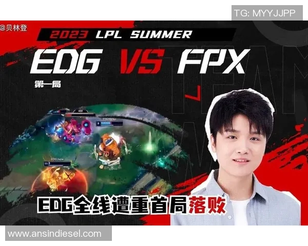 赛后分析：FPX与EDG对抗中个人能力的深度剖析与比较