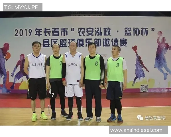 吉林与辽宁篮球对决直播视频全程回顾精彩瞬间与赛后分析 吉林与辽宁篮球对决直播视频全程回顾精彩瞬间与赛后分析