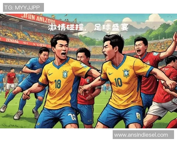 巴西国际迎战巴勒斯坦期待精彩对决与足球魅力的碰撞 巴西国际迎战巴勒斯坦期待精彩对决与足球魅力的碰撞
