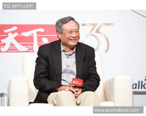 李安：从东方到西方的电影大师之路与文化交融探讨