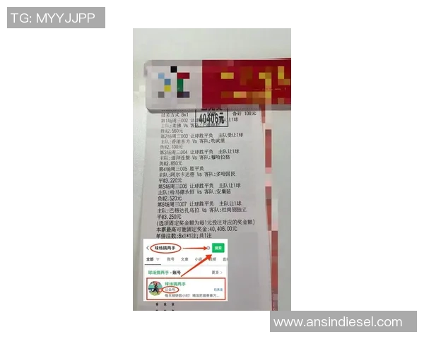 法国与秘鲁足球彩票对决分析及投注策略分享 法国与秘鲁足球彩票对决分析及投注策略分享