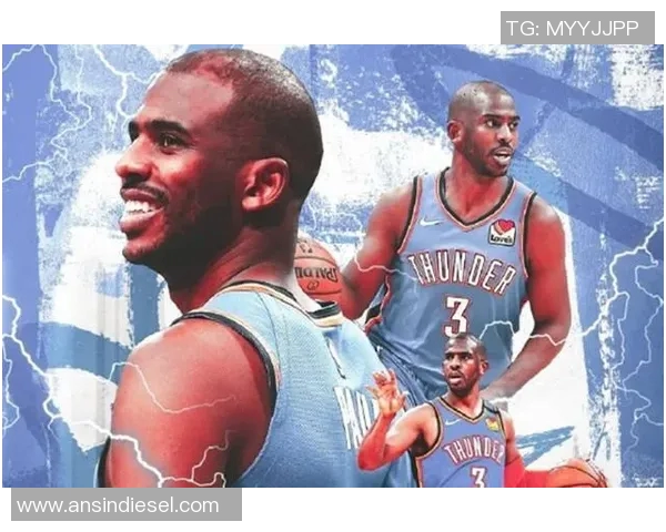 克里斯保罗：从篮球场上的指挥官到全明星的传奇旅程