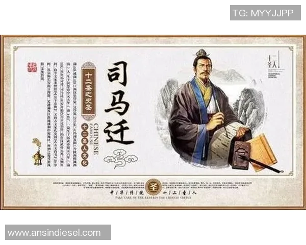 俞长栋:从历史巨匠到现代文化传承者的传奇人生探索 俞长栋:从历史巨匠到现代文化传承者的传奇人生探索