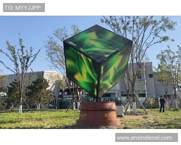 绿色森林与牛津联魔方的精彩对决探索自然与智慧的完美结合 绿色森林与牛津联魔方的精彩对决探索自然与智慧的完美结合