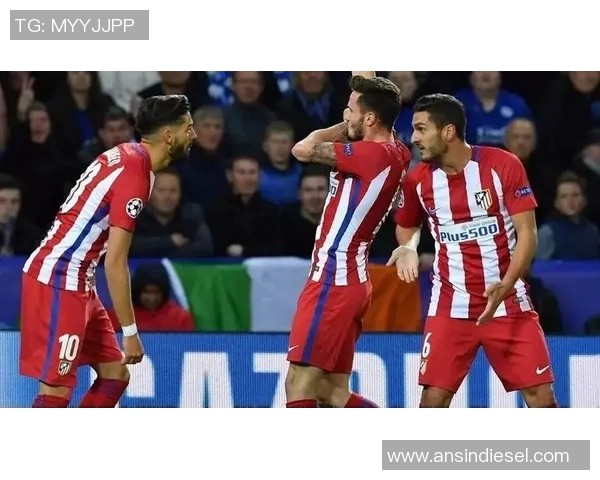 莱斯特城与马德里竞技的巅峰对决谁能在欧战中笑到最后