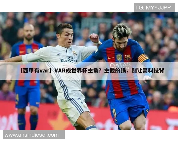 足球比分vs90实时更新分析助你精准预测比赛结果与走势