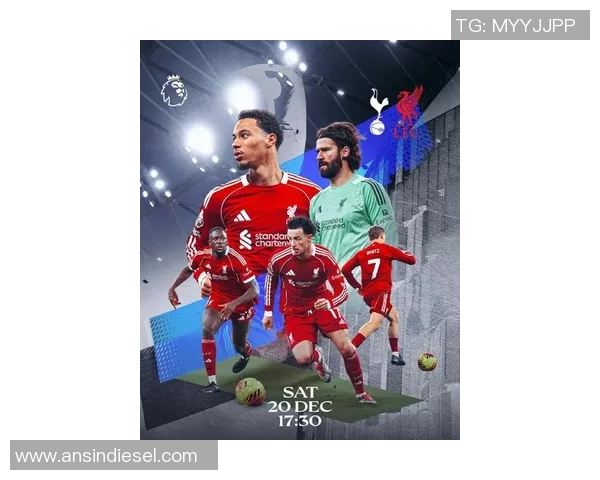 利物浦与热刺激战32轮争夺英超争冠关键战役的精彩瞬间 利物浦与热刺激战32轮争夺英超争冠关键战役的精彩瞬间