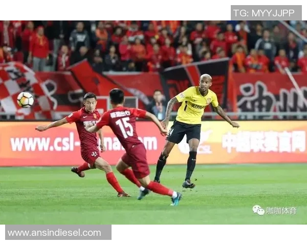 恒大与华夏精彩对决全场录像回顾及精彩瞬间分析