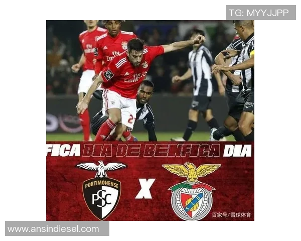 波尔蒂芒迎战本菲卡全力争胜精彩对决即将上演 波尔蒂芒迎战本菲卡全力争胜精彩对决即将上演