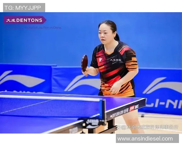 乒乓球的魅力：深入了解深圳乒乓球队的速度与技巧之旅