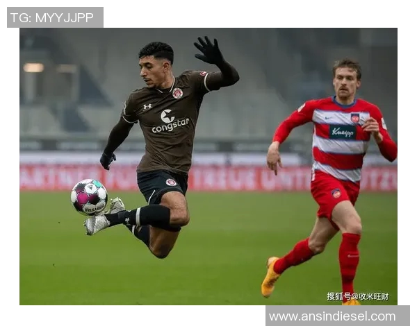 凯泽与圣保利激战在即谁能在这场较量中胜出引发关注