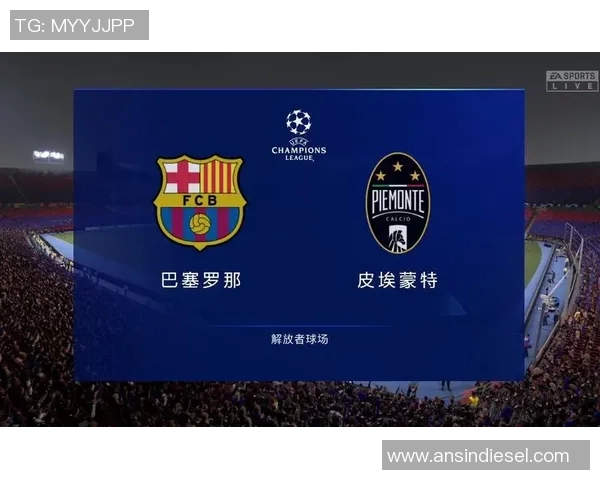 巴塞罗那对尤文图斯直播平台推荐及观看指南