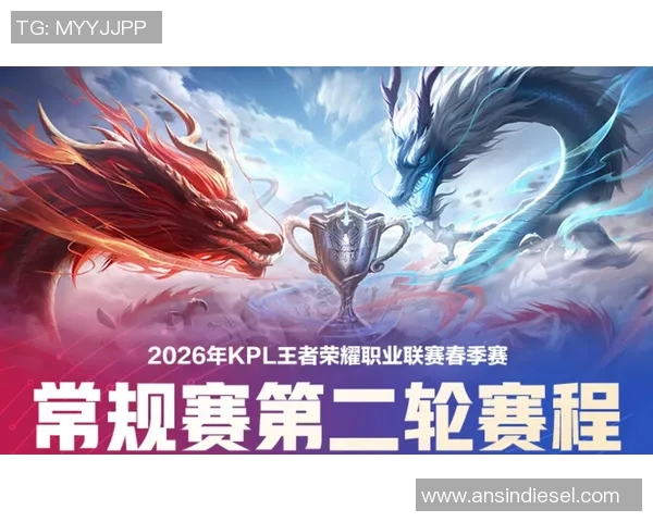 王者荣耀最新实力榜单揭晓JDG战队荣登第三名引发热议 王者荣耀最新实力榜单揭晓JDG战队荣登第三名引发热议