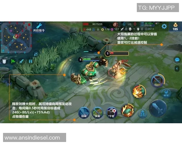 科学王者荣耀心理素质提升策略与实用训练方法探讨MBA