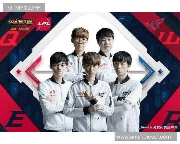 BLG战术解析：如何在英雄联盟中实现团队协作与战术创新