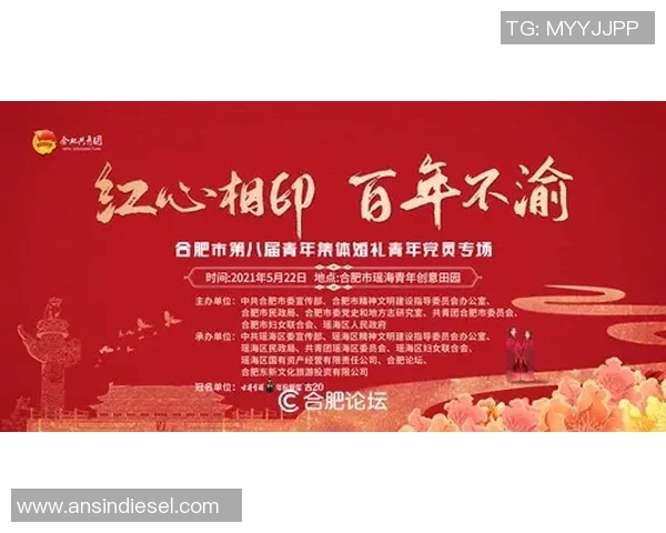 专访吴秀英揭秘DOTA2成功背后的策略与团队协作秘诀